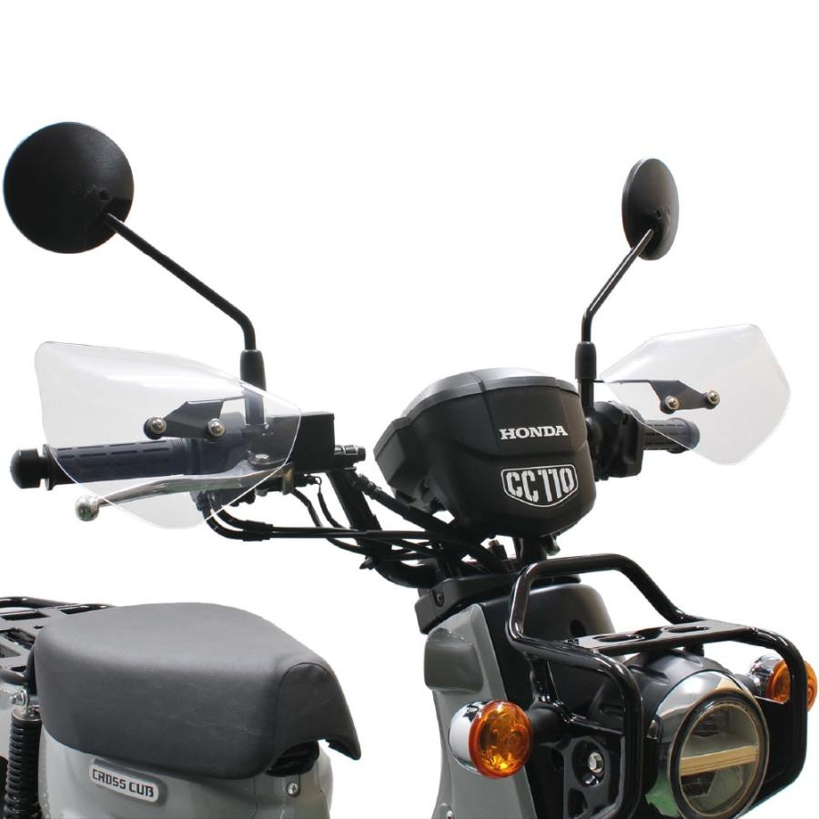 旭風防 ナックルバイザー ナックルガード M6-02 クリア ホンダ