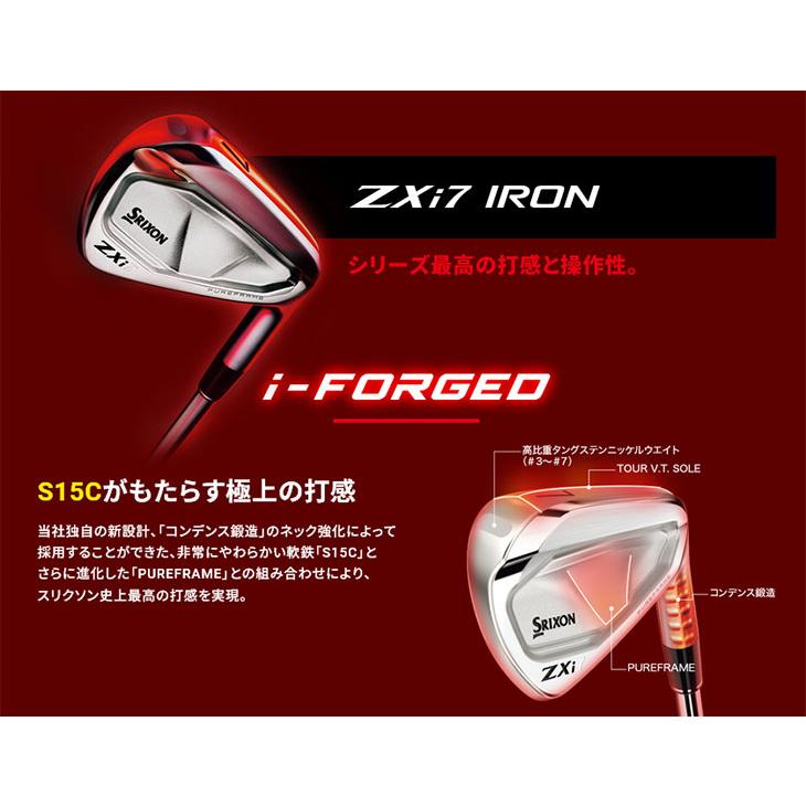 ZX（スリクソン） SRIXON ZXi7 アイアン単品(3I/4I/AW/SW) 右用 2024年