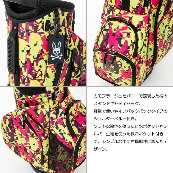 Psycho Bunny（サイコバニー） Psycho Bunny PBMG4SC6 STCB スタンド