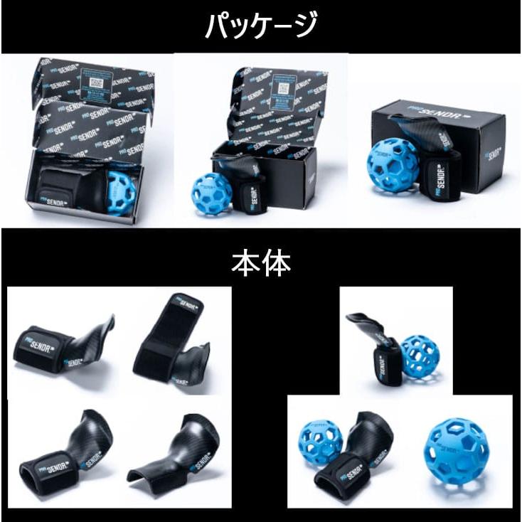 在庫品即納】【PGAツアー選手が絶賛】ProSENDR（プロセンダー） ゴルフ