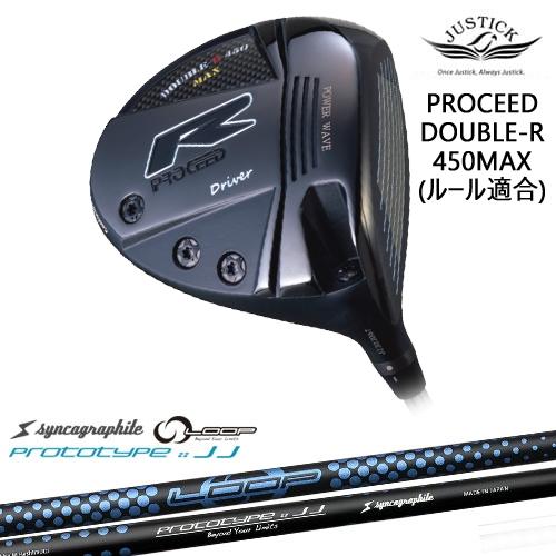 PROCEED DOUBLE-R 450MAX ドライバー ルール適合モデル[DW]ジャ