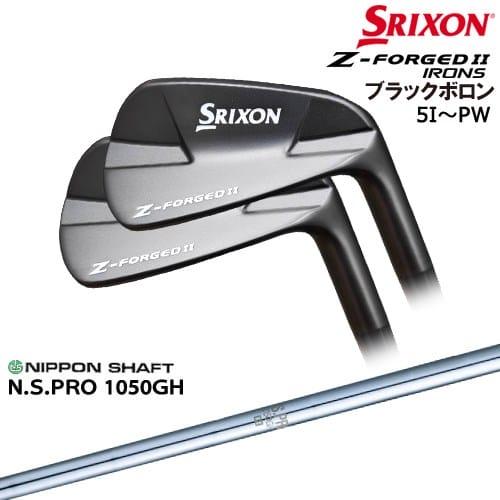 スリクソン Zシリーズ Z-FORGED2 フォージドII アイアン6本set(5-PW