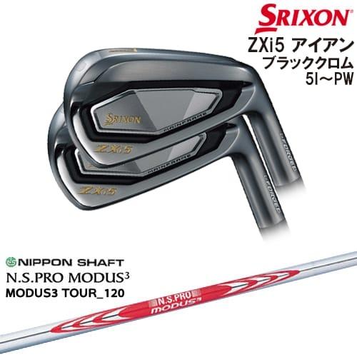 ZXi ZXi5 ブラッククロム アイアン6本set(5I-PW)[5P]スリクソンSRIXON
