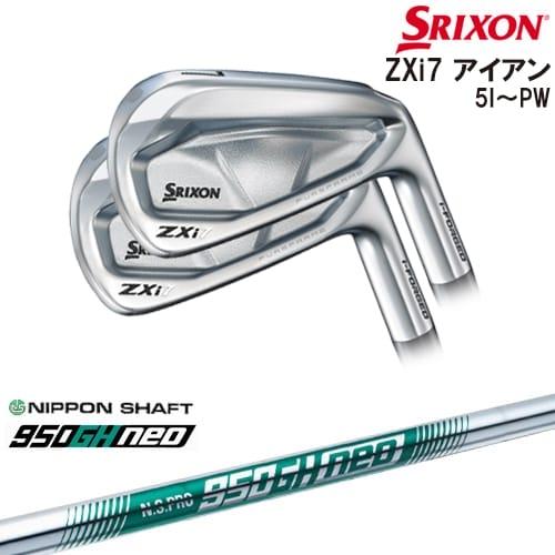 ZX（スリクソン） SRIXON ZXi7 IRON アイアン6本set(5I-PW)[5P