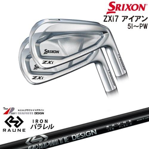 ZX（スリクソン） SRIXON ZXi7 IRON アイアン6本set(5I-PW)[5P