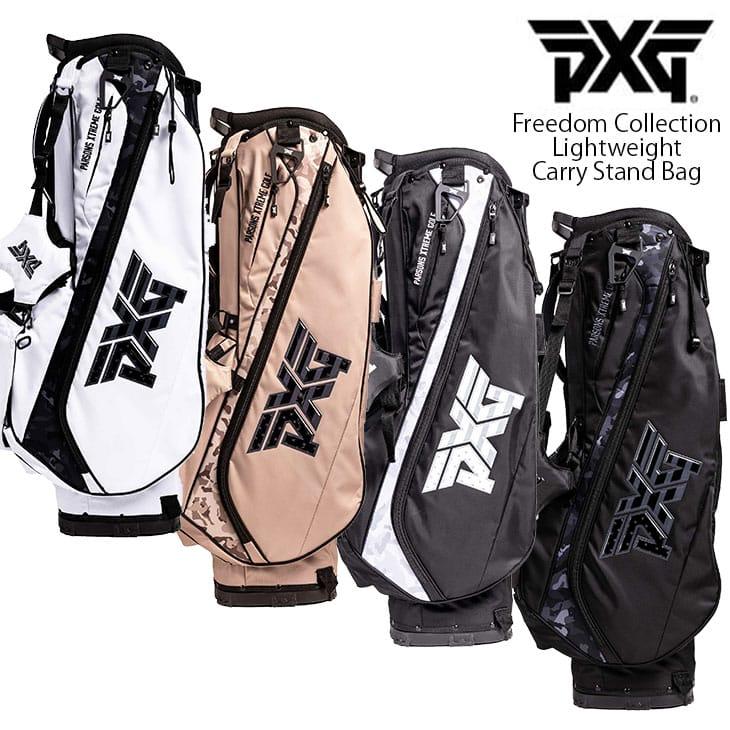 PXG PXG Freedom Collection Lightweight Carry Stand Bag フリーダム