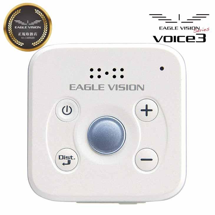 EAGLE VISION 朝日ゴルフ voice3 EV-803 イーグルビジョン ボイス3