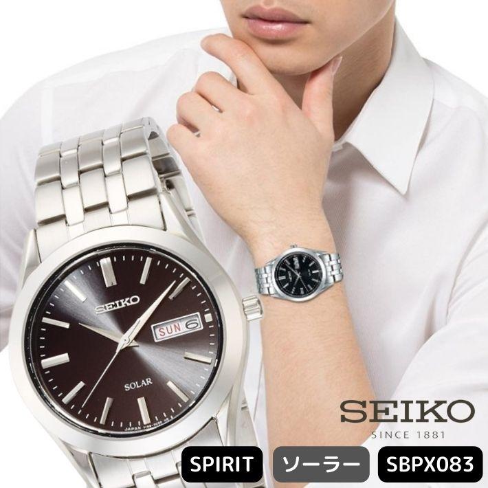 SEIKO SELECTION セイコー 腕時計 スピリット ソーラー メンズ