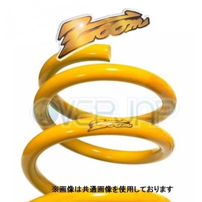 ズーム ZOOM ダウンサス 1台分セット ダイハツ ミラ L275S KF-VE 2006