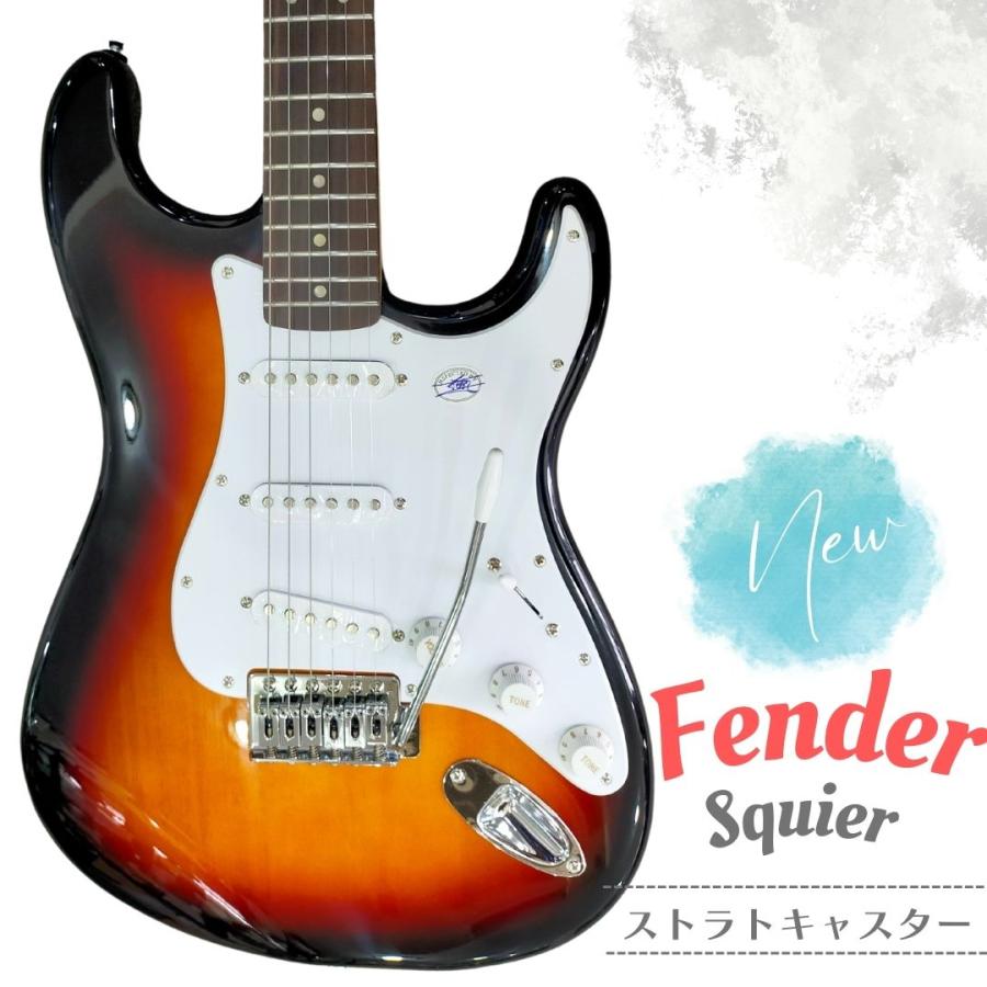 Fender（フェンダー） エレキギターFender ストラトキャスター Squier
