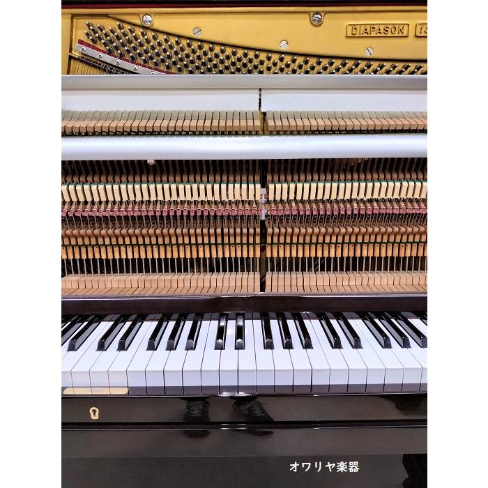 ピアノ DIAPASON(ディアパソン)日本製新品リペア 色:ダークブラウン