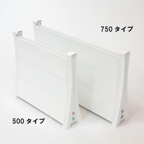 イコロ i-500 ホワイト アルミパネル ヒーター : 元気屋 アウルライフ