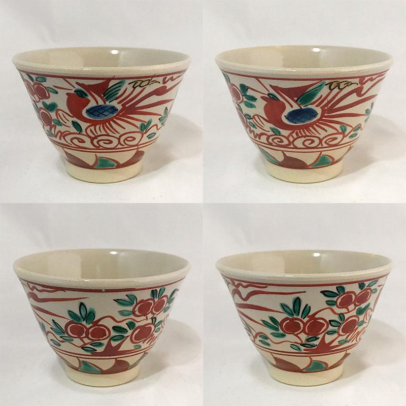酒器 日本酒 陶器 ぐい呑み おちょこ ぐい飲み 煎茶器 湯呑み 赤絵 鳥