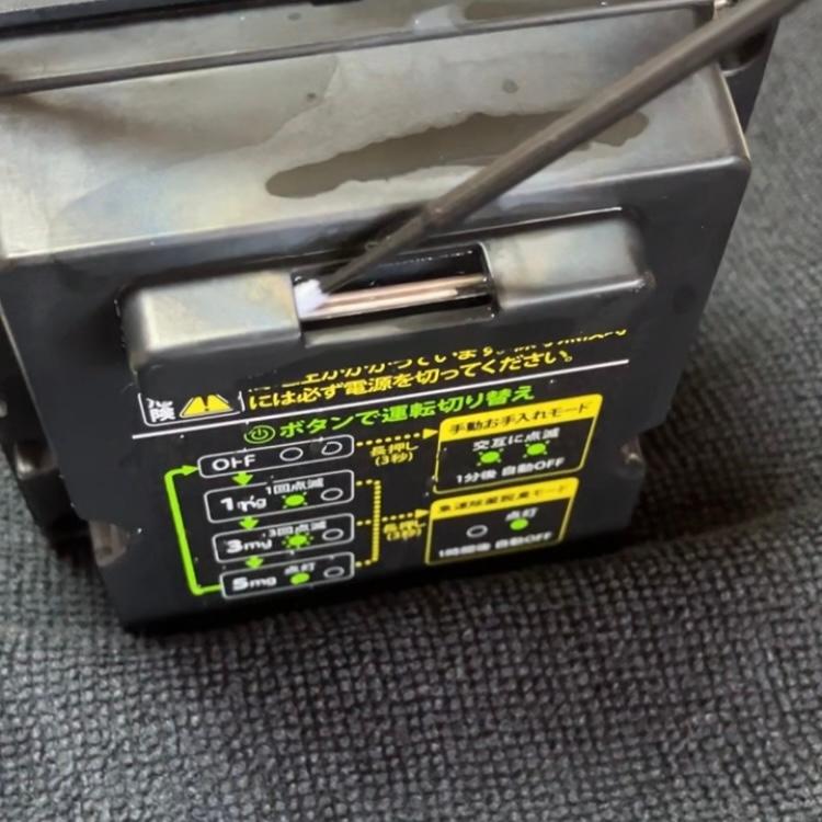 スタッフセレクトお掃除キット) 長持ちのコツ＼オゾンが出てても月に