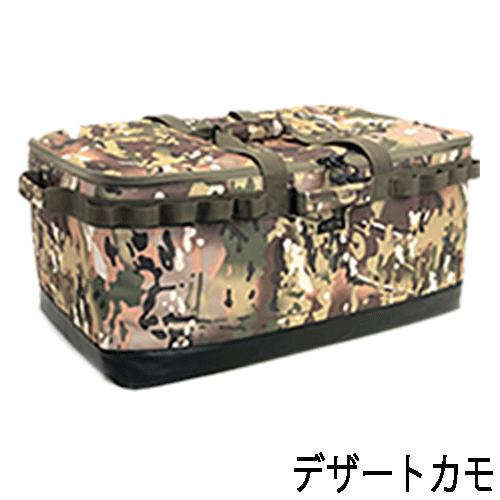 お得なLサイズ2個セット アルバートル マルチギアコンテナ ソフト