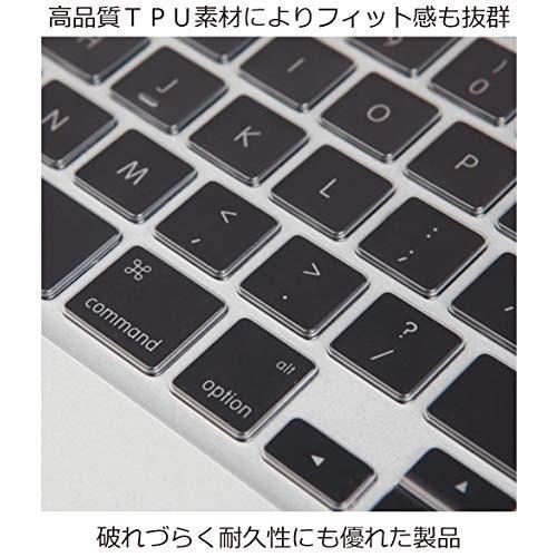 US配列/英語配列 キーボードモデル専用 MacBook Pro/MacBook Air 13