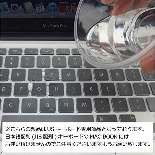 US配列/英語配列 キーボードモデル専用 MacBook Pro/MacBook Air 13