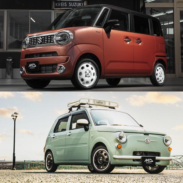 マルカサービス 14インチ 299 MOSH MANEKI ブラック ホワイト ピンク