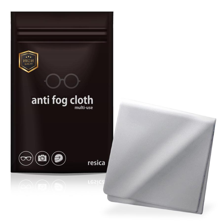 メガネ くもりどめ くもり止めクロス 眼鏡 曇り止め 約300回繰り返し