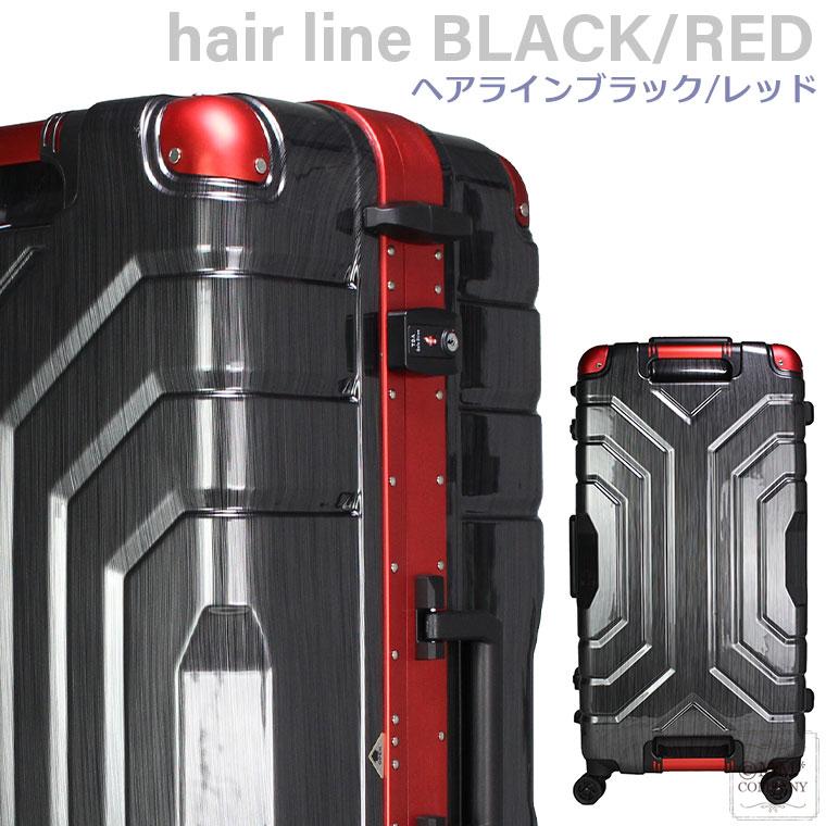 Siffler（シフレ） スーツケースLサイズ 103L 四角型グリップマスター