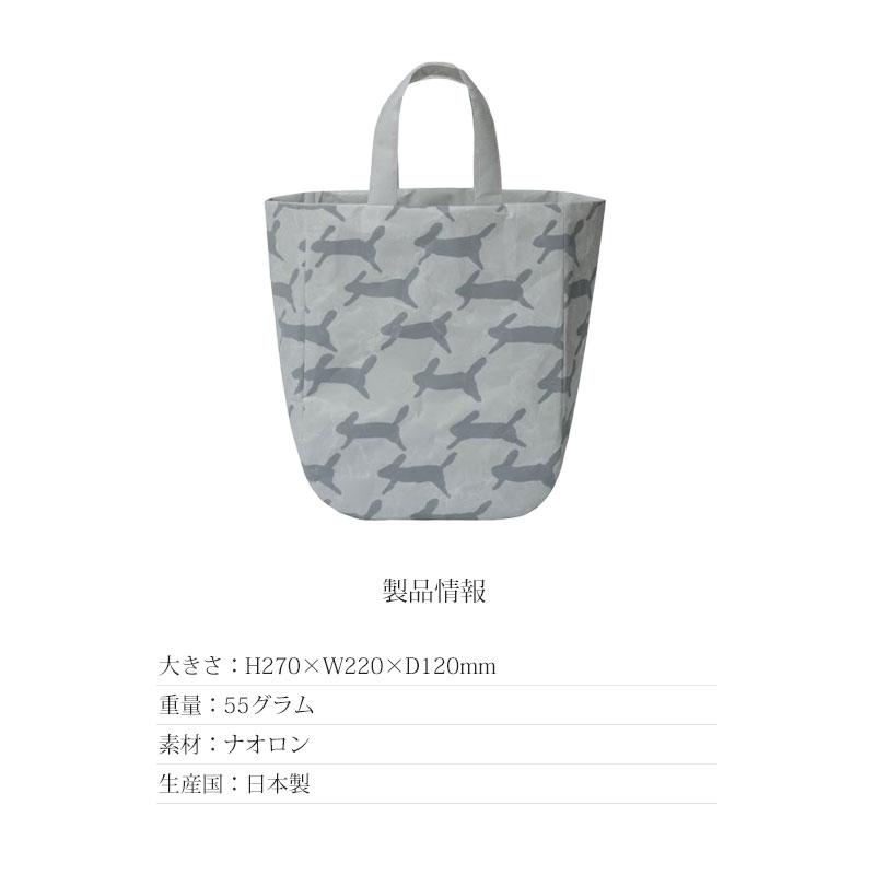 SIWA・紙和 SIWA mina perhonen SIWA バッグラウンド ミナペルホネン