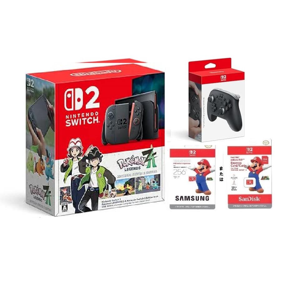 Nintendo Switch 2（日本語・国内専用） Pokemon LEGENDS Z-A 2