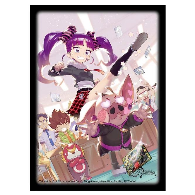 タカラトミー（TAKARA TOMY） デュエル・マスターズ DXカードスリーブ