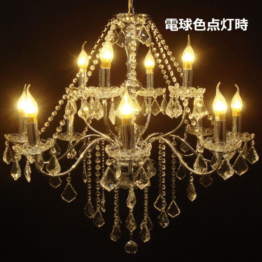 アンティーク シャンデリア LED電球対応 吹き抜け天井 シーリング対応