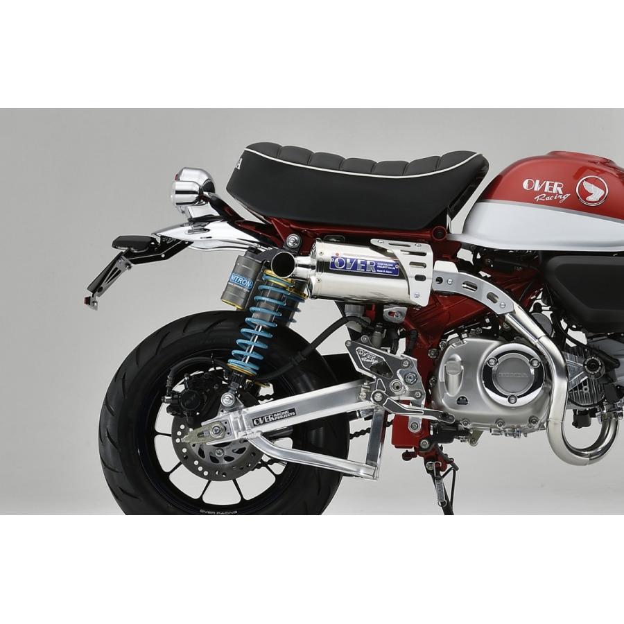 OVER RACING（オーバーレーシング） OVER オーヴァー フェンダーレス