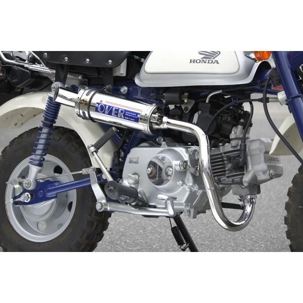 OVER RACING（オーバーレーシング） OVER オーヴァー SS アップ