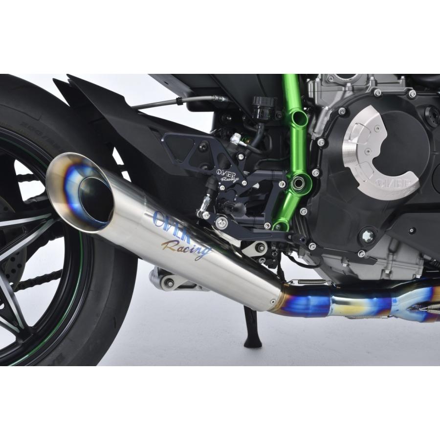 OVER RACING（オーバーレーシング） OVER オーヴァー レーシングチタン