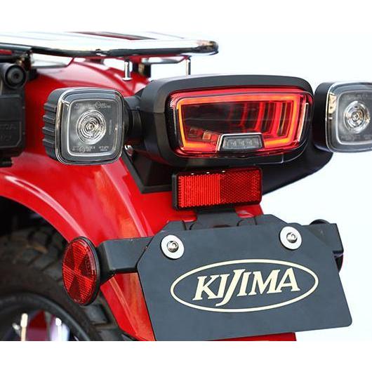 KIJIMA キジマ テールユニット LEDテール スモーク ホンダ ハンター