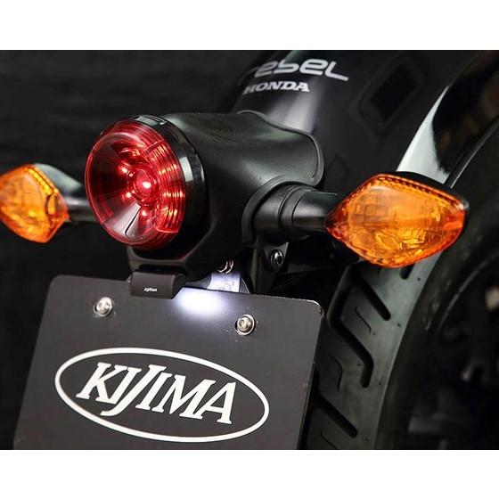 KIJIMA キジマ LED コロナ テールライト ホンダ レブル250/500