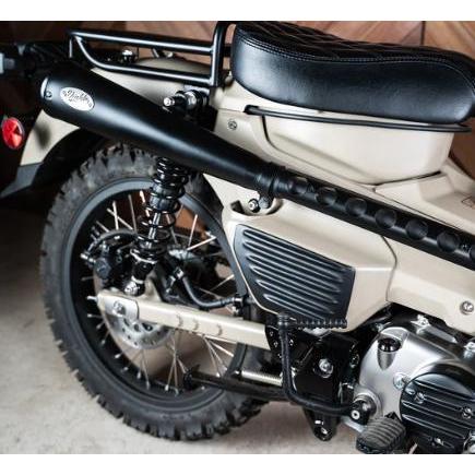ハンターカブ CT125 メガホン アップマフラー キット ブラック K-SPEED