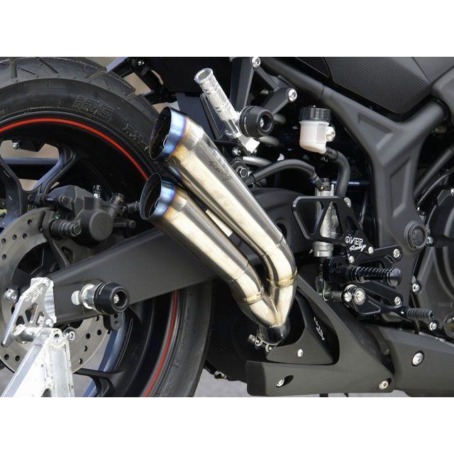 OVER RACING（オーバーレーシング） YZF-R25/MT-25 ツインチタン