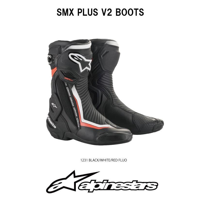 アルパインスターズ（alpinestars） レーシングブーツ エキスパート