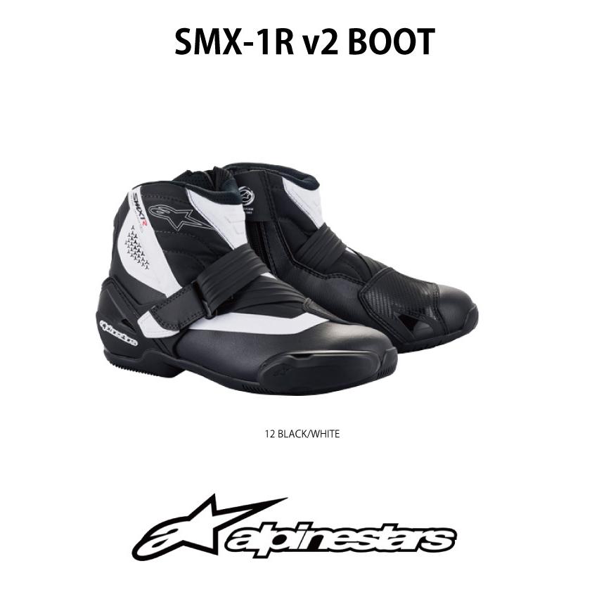 アルパインスターズ（alpinestars） 2021年 モデル ライディング