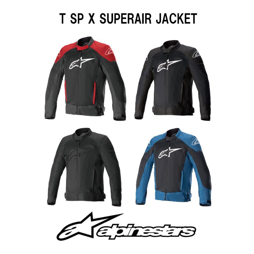 アルパインスターズ（alpinestars） 2022年モデル 夏用 メッシュ