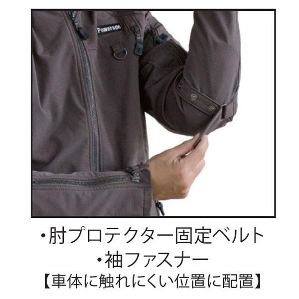 POWERAGE PJ-21101 コンフォートライダース : 二輪用品店 MOTOSTYLE