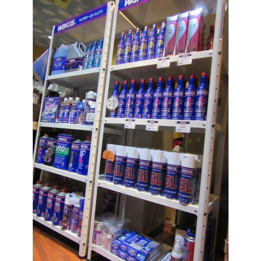 ワコーズ スーパーフォアビークル・シナジー/S-FV・S/E134 : モトワン