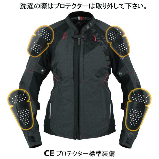 クシタニ（KUSHITANI） 2021春・夏新商品 KL-2364 コンテンド