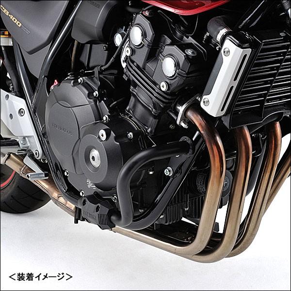 DAYTONA（デイトナ） パイプエンジンガード/CB400SF/SB（08-16） 95907
