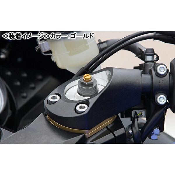 BEET（ビート） ハンドルアップスペーサー（ブラック）/Ninja ZX-14R