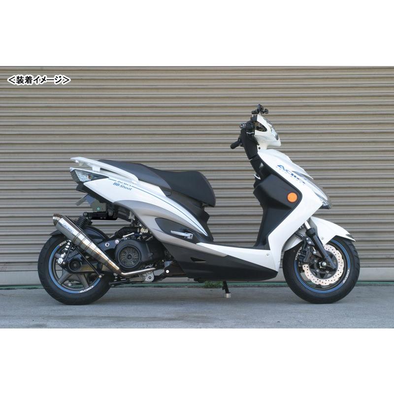 アディオ（ADIO） ロングホイールベースキット（160mmロング