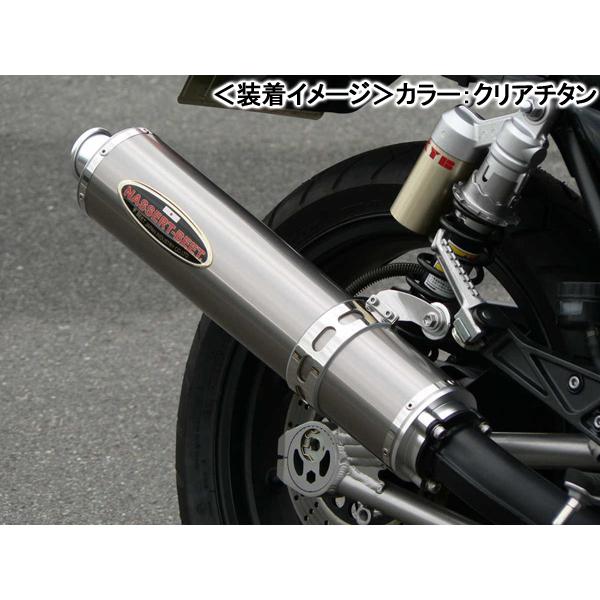 BEET（ビート） BEET NEW NASSERT-R Bolt On Silencre（チタン