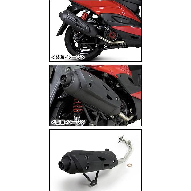 SP武川 サイレントスポーツマフラー/シグナスX 04-02-0048 : バイク