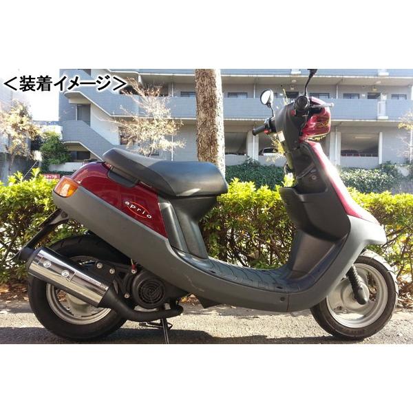 KN企画 G03X パワーアップチャンバー/グランドアクシス100・BW'S100