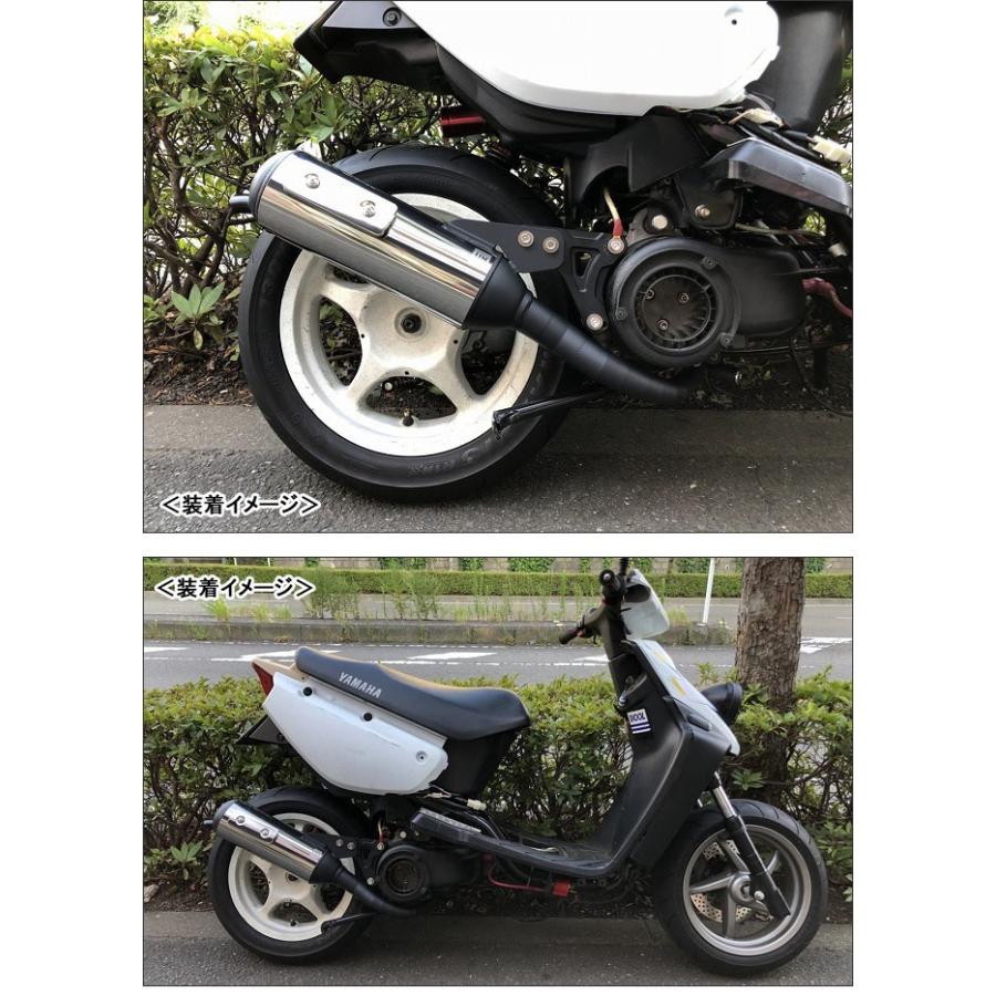 KN企画 G03R パワーアップチャンバー/JOG50系・JOG90・グランド