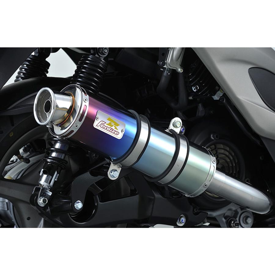 REALIZE シグナスX （1型-3型）国内仕様 ［SE44J/SE12J］ 22Racing Ti