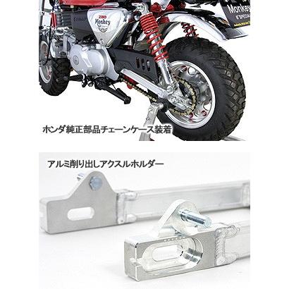 スペシャルパーツ武川 SP武川 4cmロングアルミスイングアーム